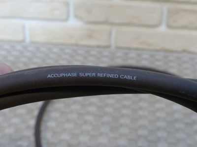 Accuphase Super Refined 1m & 2.5m 2