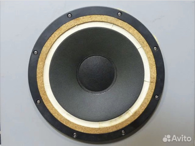 Audio Note 2001-20m Kondo 3