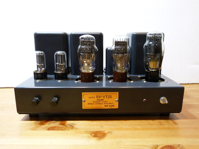 Sun Audio SV-VT25 Limited 2