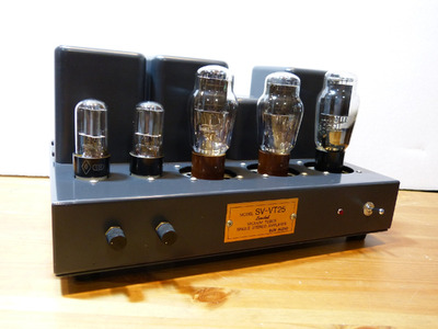 Sun Audio SV-VT25 Limited 3
