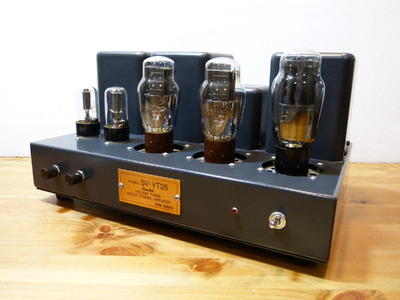 Sun Audio SV-VT25 Limited 4