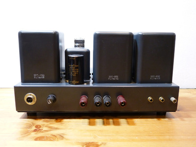 Sun Audio SV-VT25 Limited 5