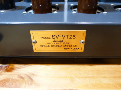 Sun Audio SV-VT25 Limited 10