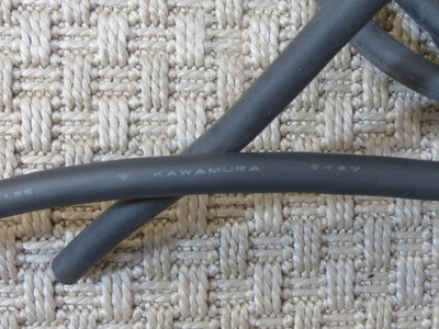 KAWAMURA HVCT 3 x 1,25 mm Litz - в нарезку 6