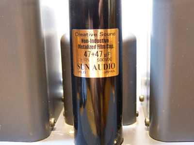 Sun Audio SV-300BE 8