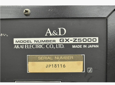 A&D GX-Z5000 3