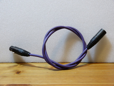 AES/EBU Madrigal Audio Laboratories MDC-1 1m