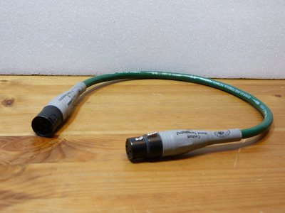AES/EBU Cardas 0.5m