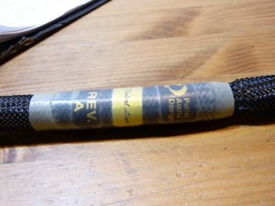 AES/EBU Purist Audio Design 110 Ohms Digital Link Rev.A 1m 2