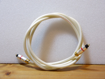 Toslink VAN DEN HUL Optocoupler MkII 1.4m