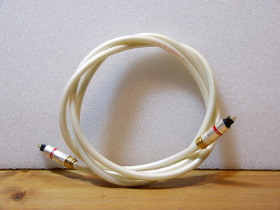Toslink VAN DEN HUL Optocoupler MkII 1.4m 2