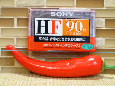 Sony NF90