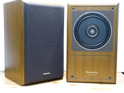 Technics RX70