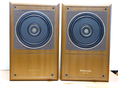 Technics RX70 2