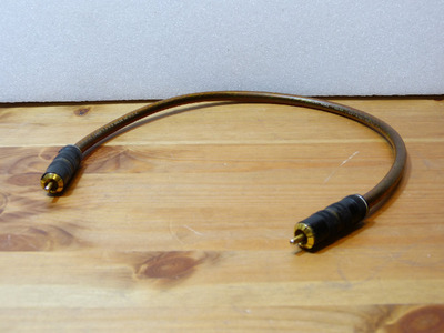 RCA Stright Wire Mega Link 0.5m