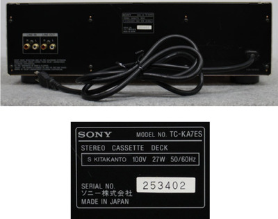 Sony TC-KA7ES 4