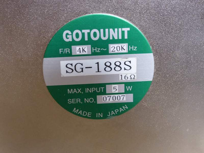 Goto Unit SG-3880S S-600 SG-188S 8