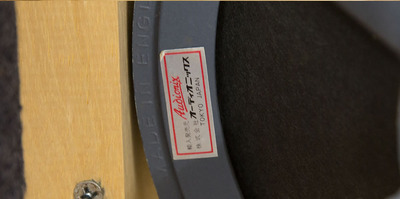 Goodmans Axiom 80 11