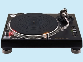 TECHNICS SL-1200 MK4