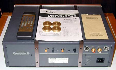 TEAC VRDS 25 XS Limited / 23kg 4
