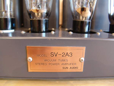 Sun Audio SV-2A3 / 300B 2