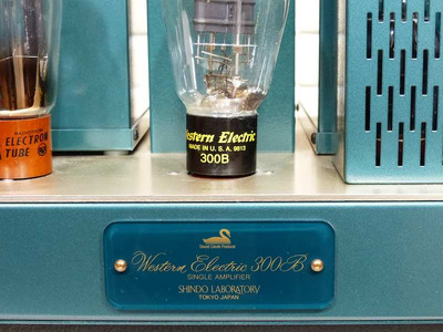 Shindo 300B Western Electric SE 6