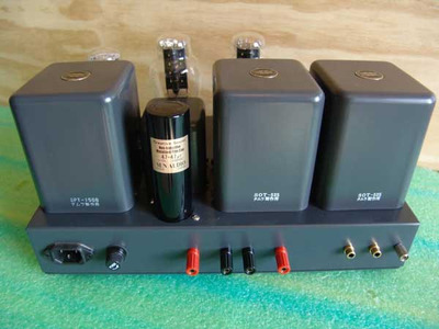 Sun Audio SV-300BE / 220V 5