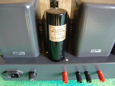 Sun Audio SV-300BE / 220V 6