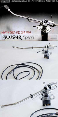 SME 3012-R Special