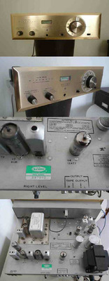 H.H. Scott 350-B