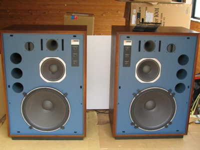 JBL 4345
