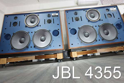 JBL 4355