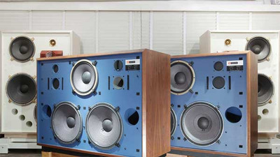 JBL 4355 3