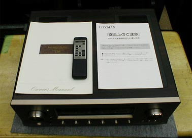 LUXMAN L-507S 2
