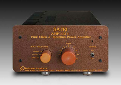 SATRI AMP-5513 / ALE ACOUSTIC