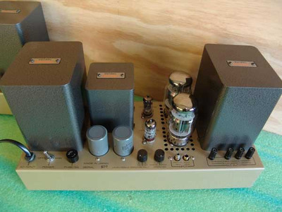 UESUGI UTY-5S / 15th Anniversary / Моно-блоки на KT-88 6
