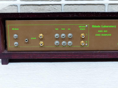 Shindo 604s Phono 8