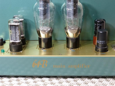 Shindo 64B 300B pp Моно-блоки 4