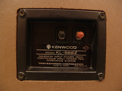 Kenwood KL-666Z 5