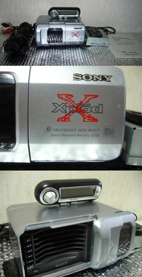 SONY MDX-66XLP