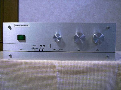 Shindo 77 Phono 3