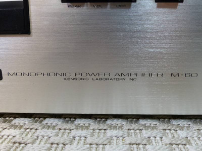 Accuphase M-60 DC Improved Моно-блоки 7