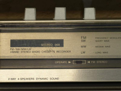 Aiwa 968 Stereo 2