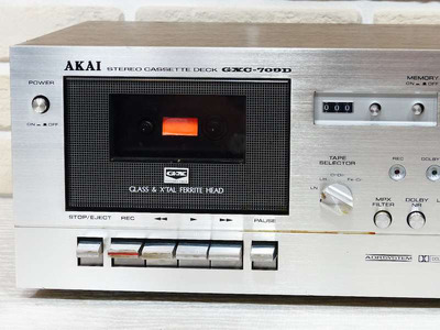 Akai GXC-709 D 3