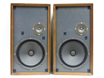 Altec 893A Corona