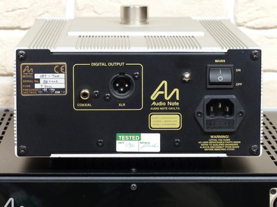 Audio Note CDT-Two Black Gate Inside 3