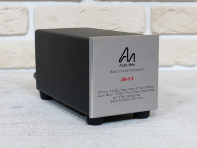 Audio Note AN-S4-LM Al / £ 3.870 -50%