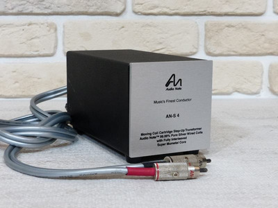 Audio Note AN-S4-L / AN-Vx Al / £ 4.720 -50%