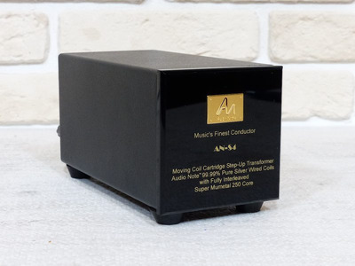 Audio Note AN-S4-LM Bl / £ 3.870 -50%