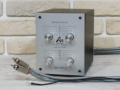 Audio Note AN-S7cz Kondo 1999 год 3